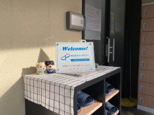 エントランス風景